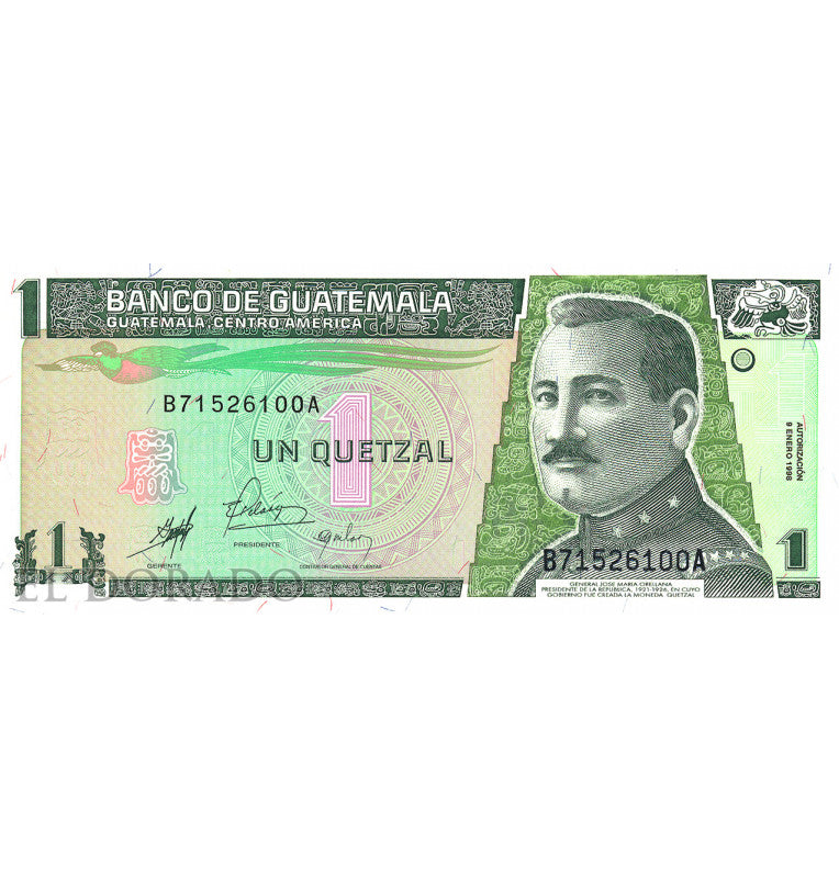 Suriname 1000 Gulden 2000 Pick 151